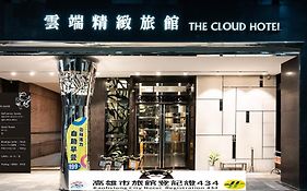 The Cloud Hotel